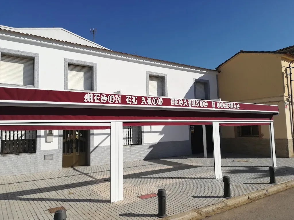 MESON EL ARCO ristorante a Pueblonuevo del Guadiana
