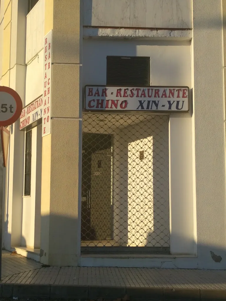 Restaurante Xin-Yu_Olivenza_slider_image_1