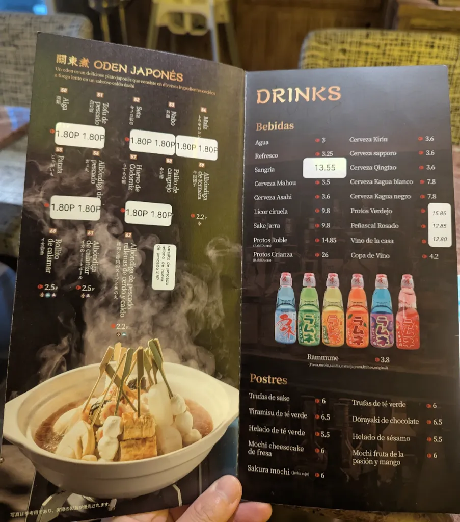 Menu_Toritama Yakitori_Risco_image_3