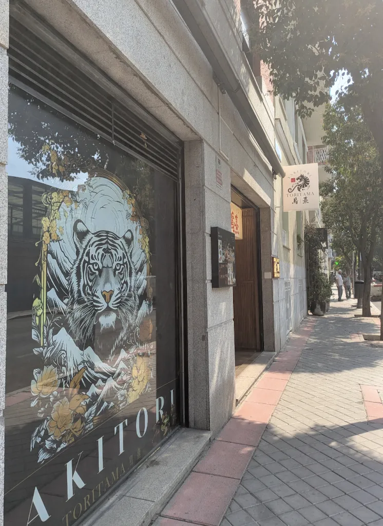 Evan Kuo (Taiwanese in Madrid)_Toritama Yakitori_Risco_review