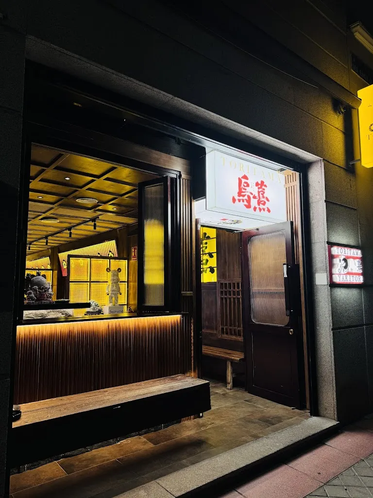 Toritama Yakitori_Risco_slider_image_2