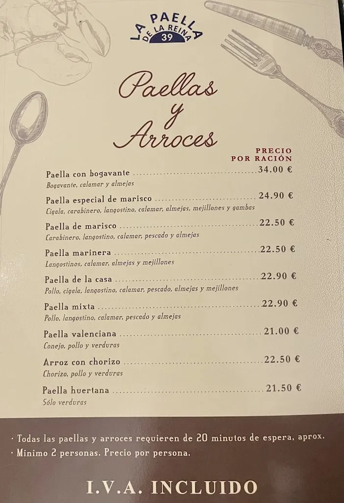 Menu_La Paella de la Reina_Reina_image_1