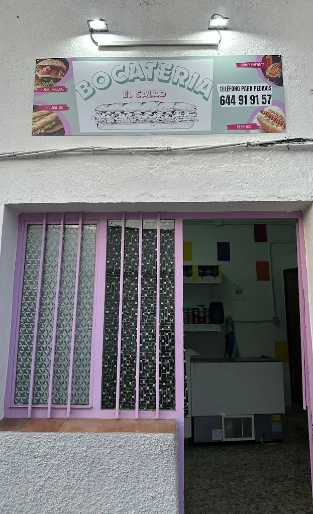 Bocateria El Salao restaurant in Ribera del Fresno