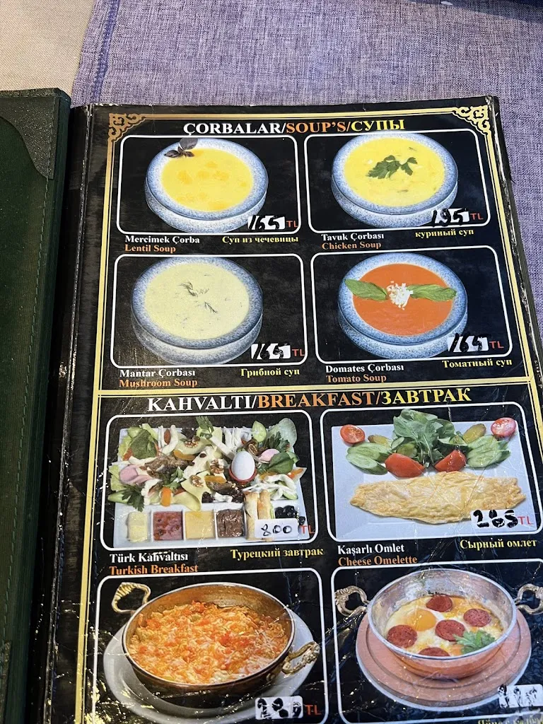 Menu_Neda Restaurant_Neda_image_1