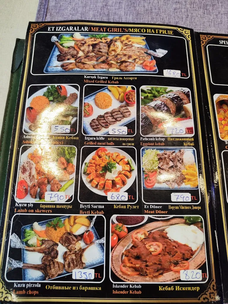 Menu_Neda Restaurant_Neda_image_2