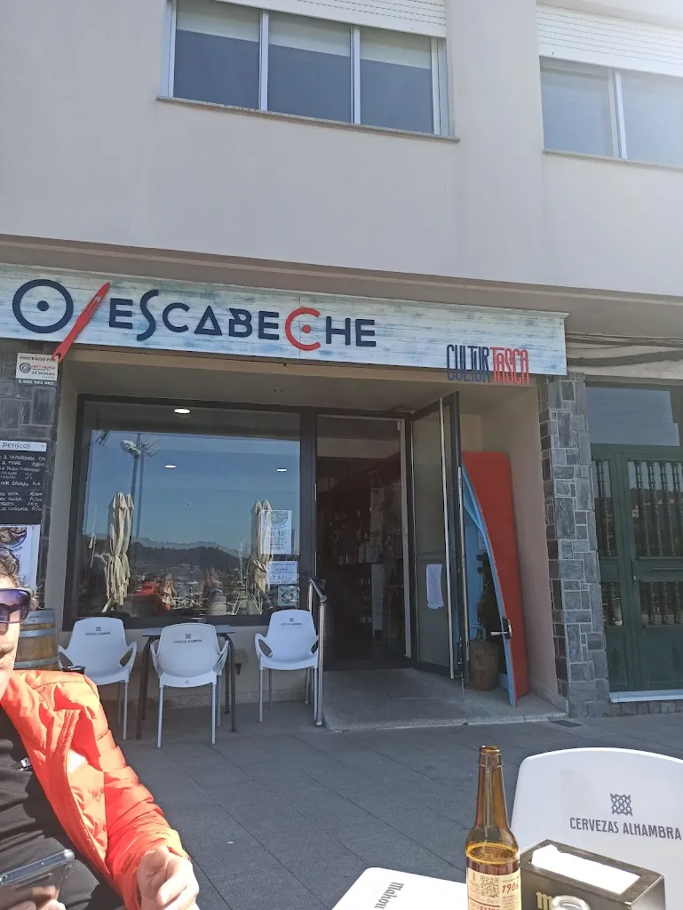 Restaurante O Escabeche restaurant in Mugardos