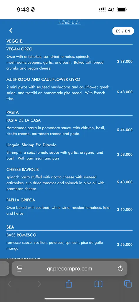 Menu_Ouzo Santa Marta_Santa Marta_image_3