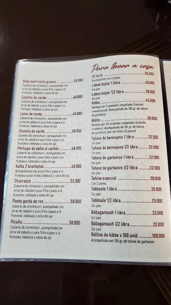 Menu_Nader Delicias Árabes_Santa Marta_image_3