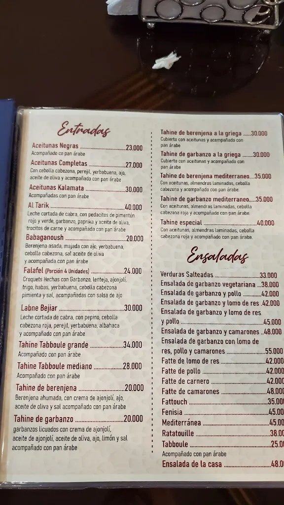 Michael Greer_Nader Delicias Árabes_Santa Marta_review