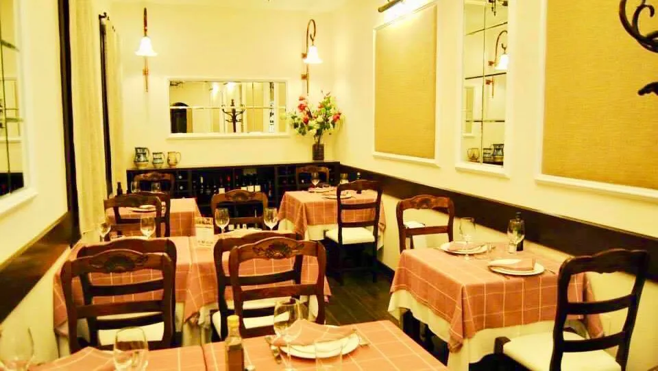 Restaurante Dantxari restaurant in Amés