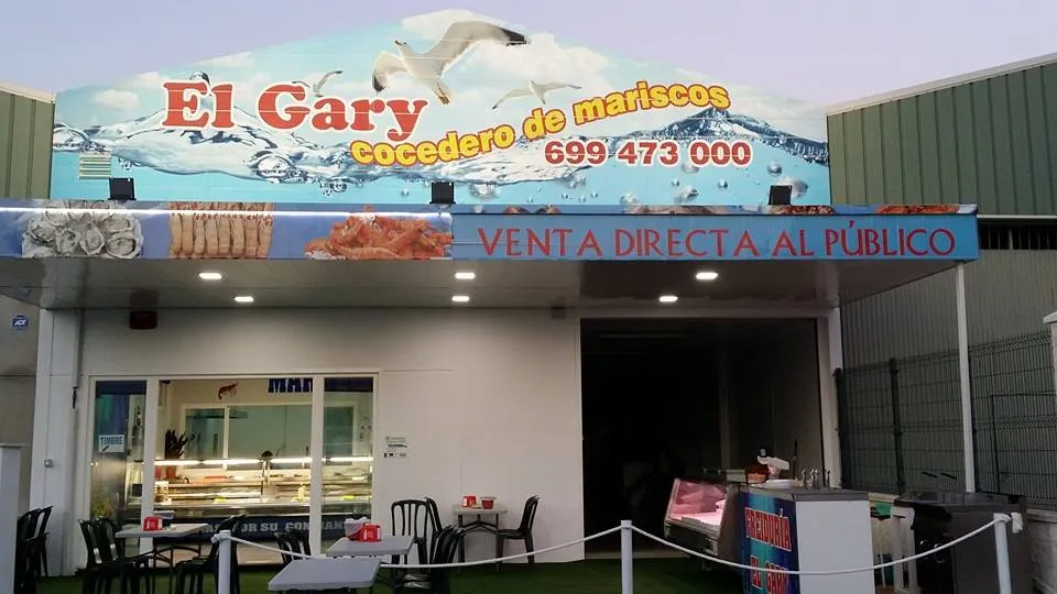 Mariscos El Gary restaurant in Villafranca de los Barros