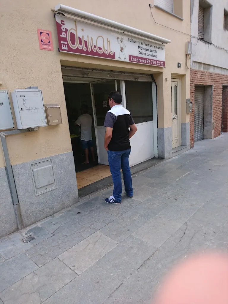 El Bon Dinar_Abrera_slider_image_3