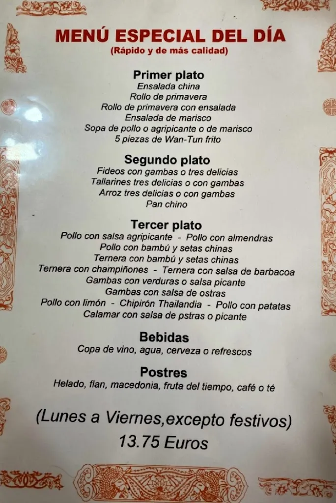 Menü_Restaurant xinés Jardín Imperial._Abrera_Bild_4