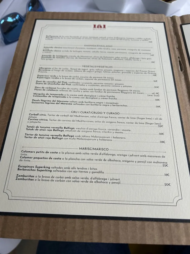 Menu_Restaurant Lăl_Abrera_image_3