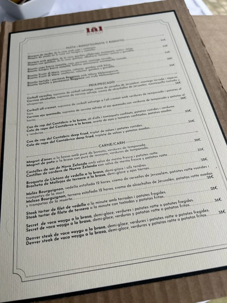 Menu_Restaurant Lăl_Abrera_image_4