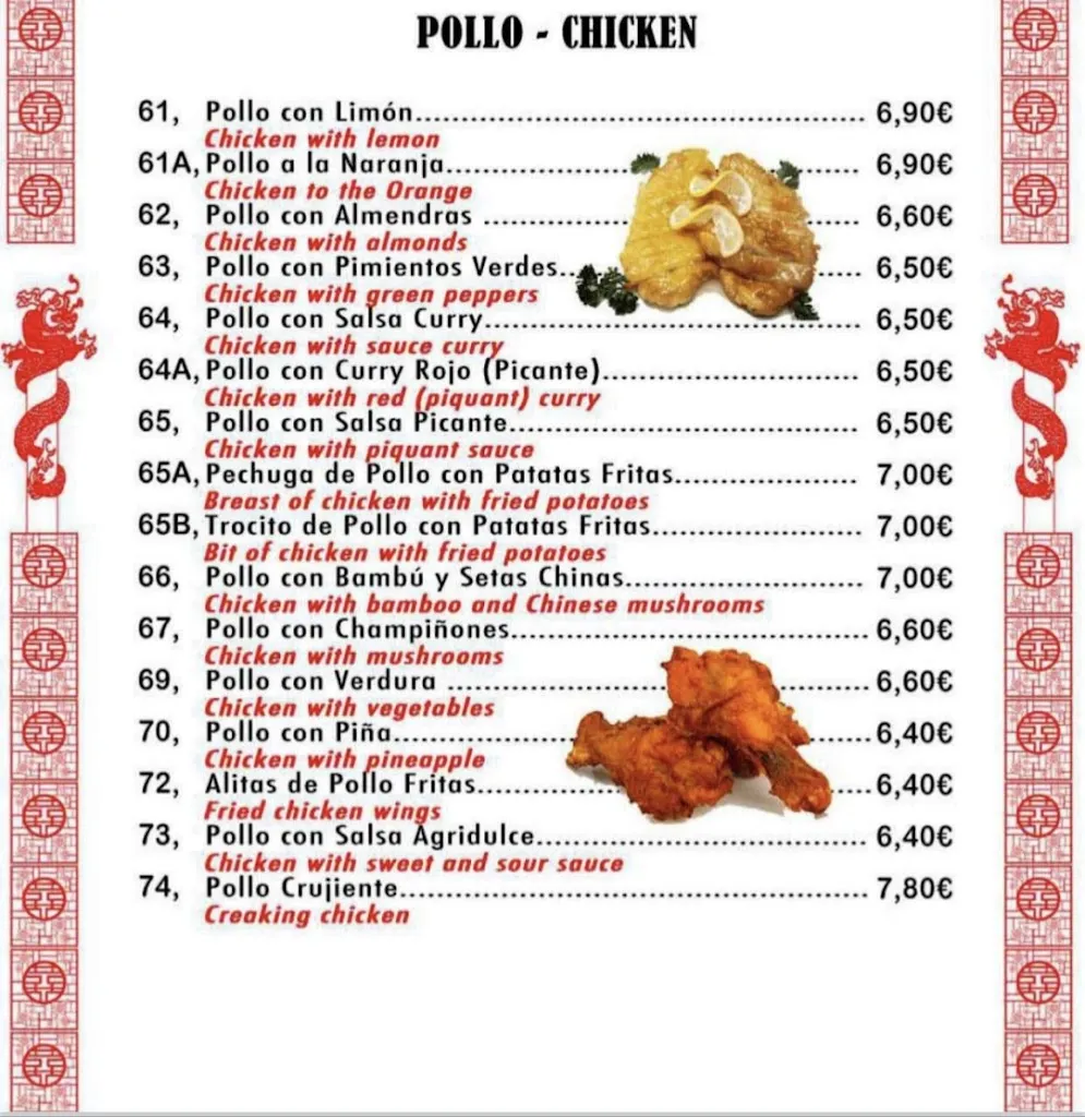 Menu_Restaurante Chino Oriental_Zafra_image_1
