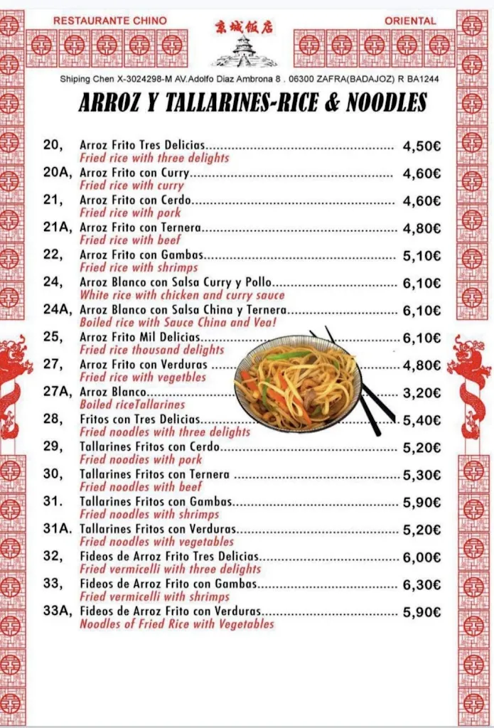 Menu_Restaurante Chino Oriental_Zafra_image_2