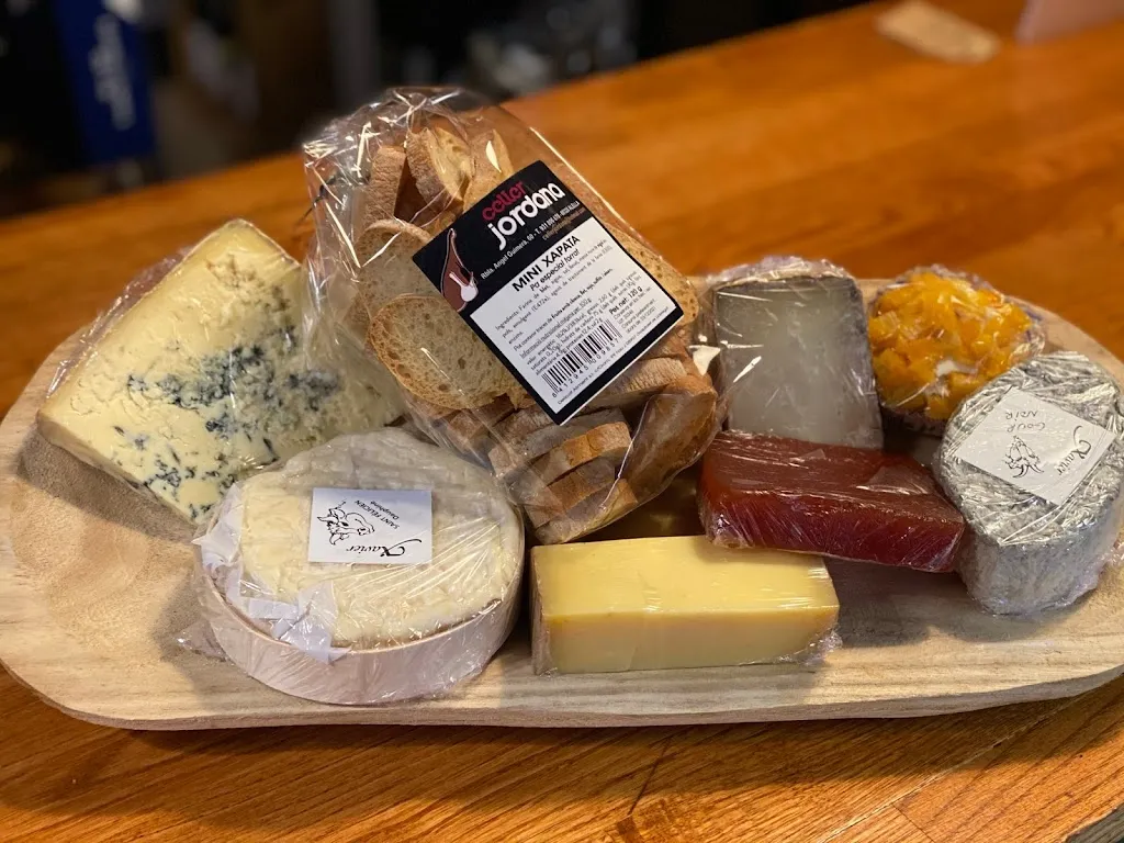 Celler Jordana_Alella_slider_image_3