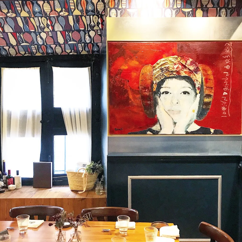 Restaurante Bagá restaurant in Bagà