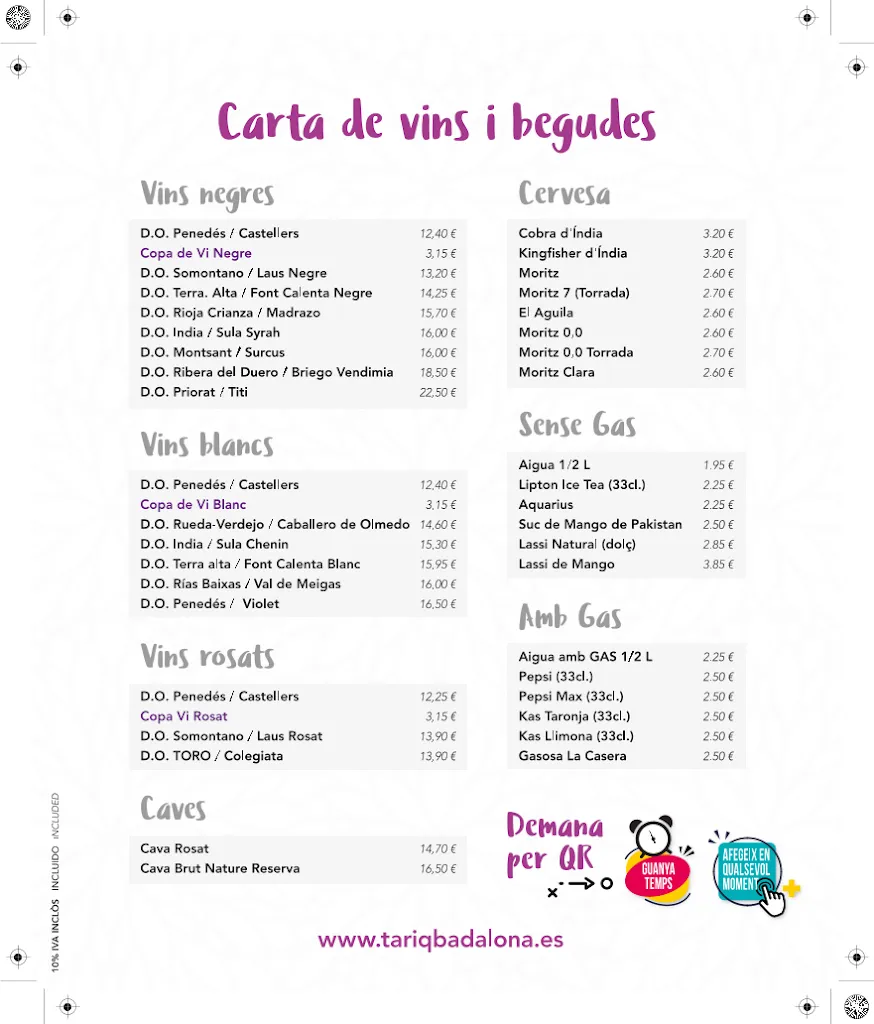 Menu_Tariq - Restaurant Indo-Pakistaní Badalona_Badalona_image_4