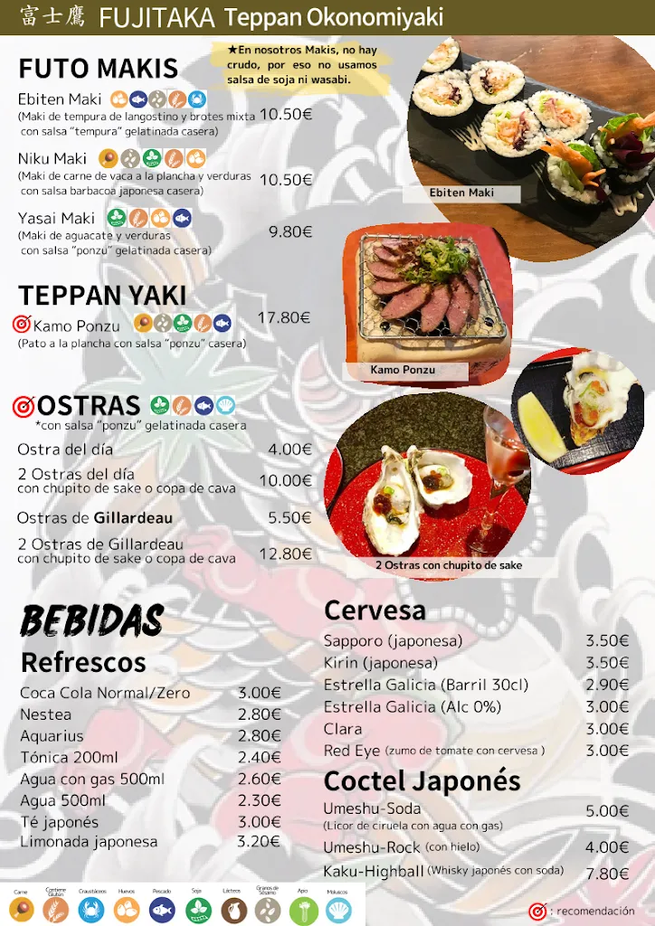 Menu_富士鷹 Fujitaka Teppan Okonomiyaki_Badalona_image_2