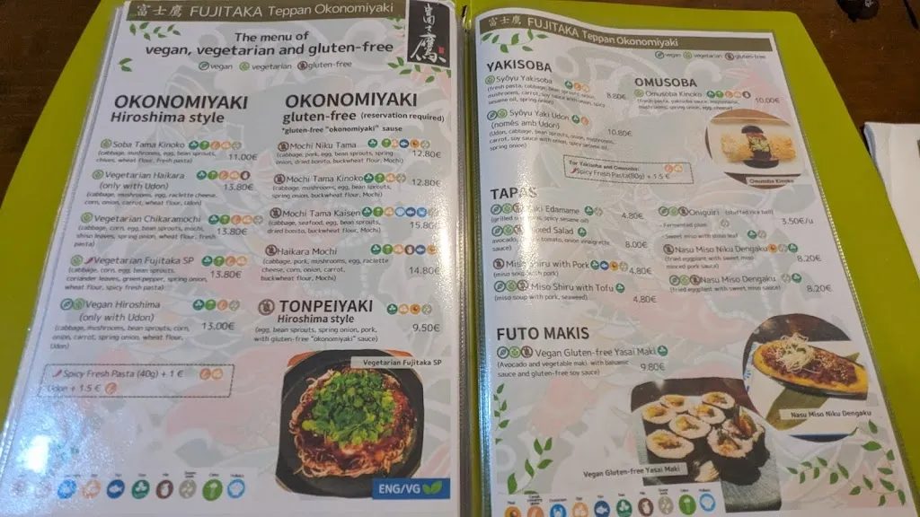 Menu_富士鷹 Fujitaka Teppan Okonomiyaki_Badalona_image_4