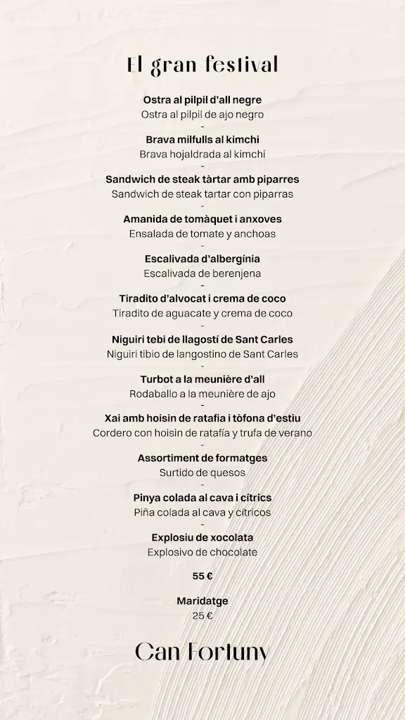 Menu_Can Fortuny_Balenyà_immagine_2