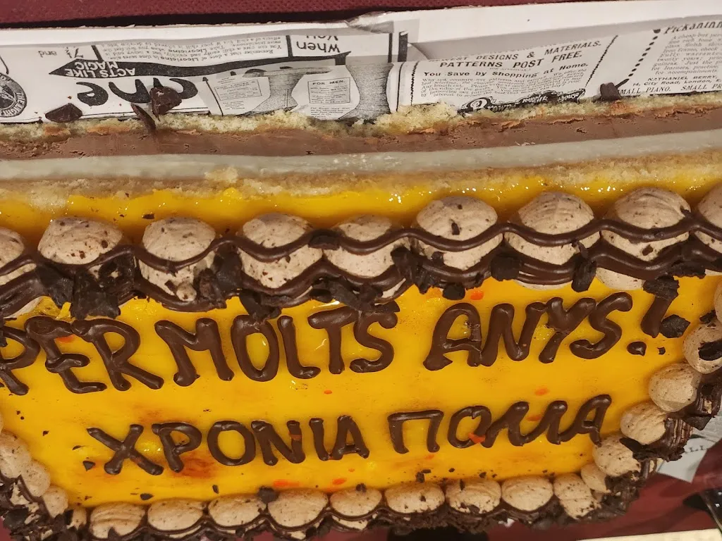 Pilar Capellades_MacLaren's Jr Bar_Begues_review