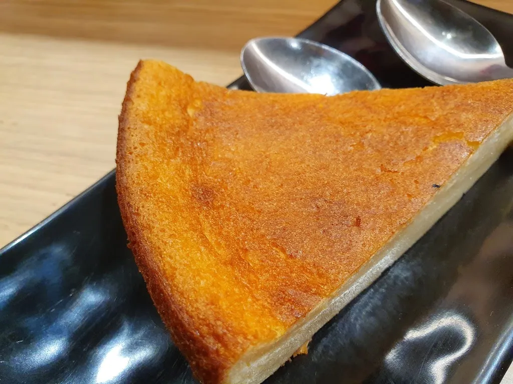 Menu_Komū restaurante_Barberà del Vallès_image_8