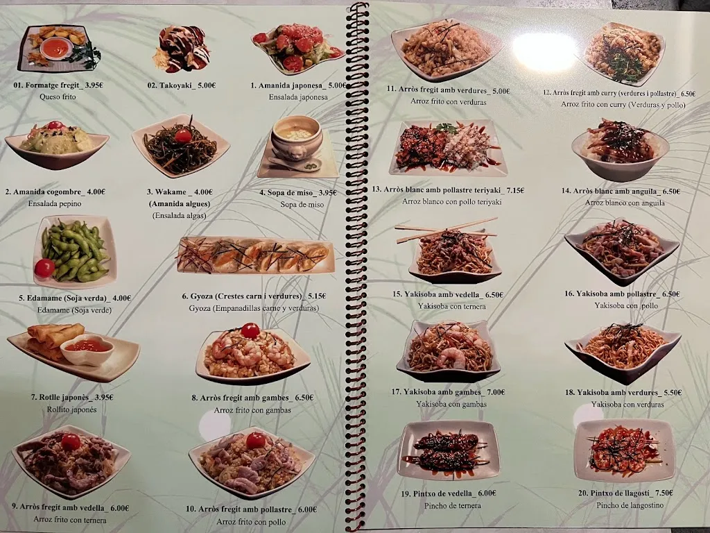 Menü_Restaurant Jingdu_Berga_Bild_1