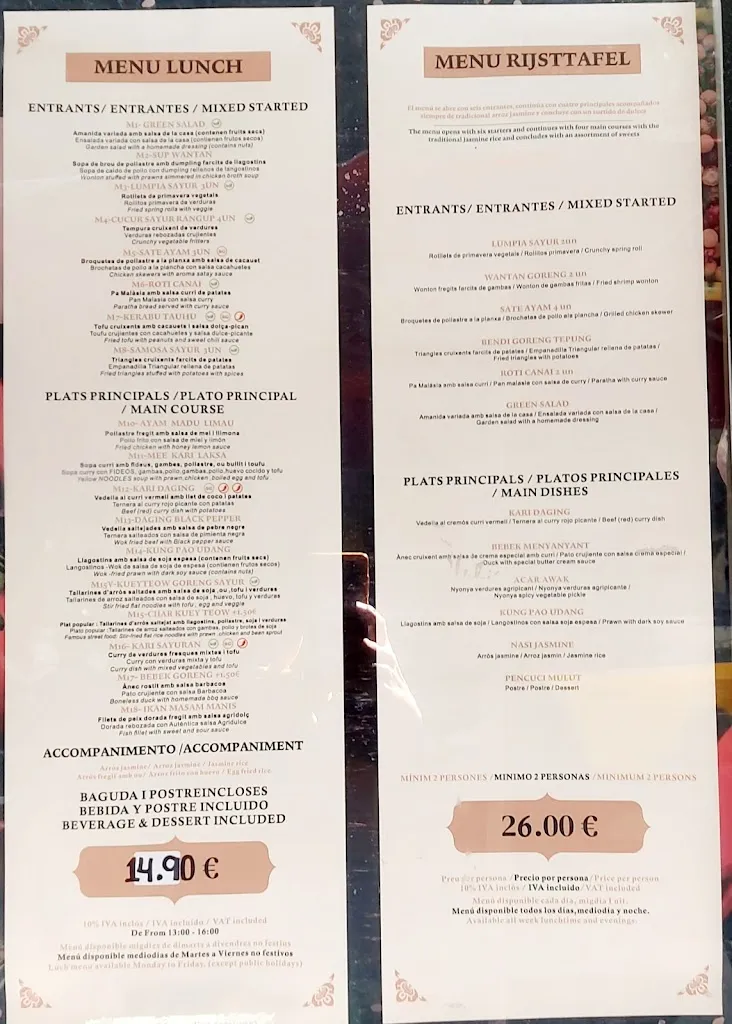Menu_Restaurant Malaysia, Barcelona_Barcelona_image_1