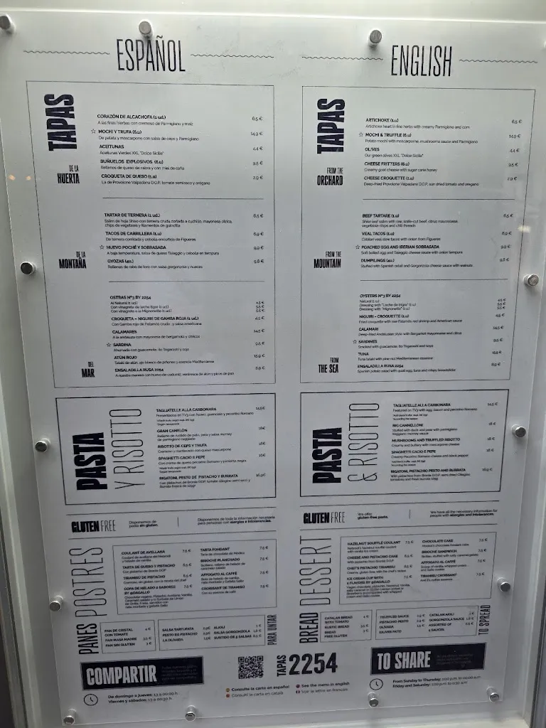 2254 Barcelona Restaurant_Barcelona_menu_image_1