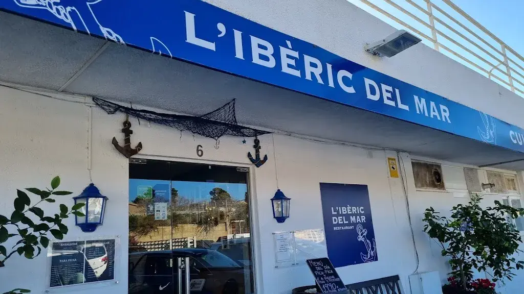 Restaurant L'Iberic del Mar ristorante a Caldes dEstrac