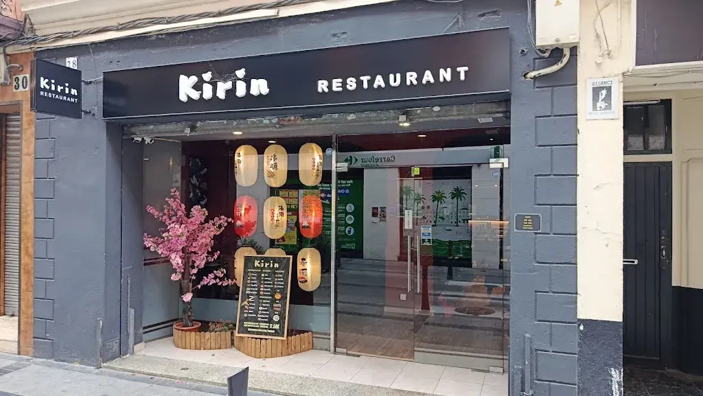 Kirin Restaurant restaurant in Calella