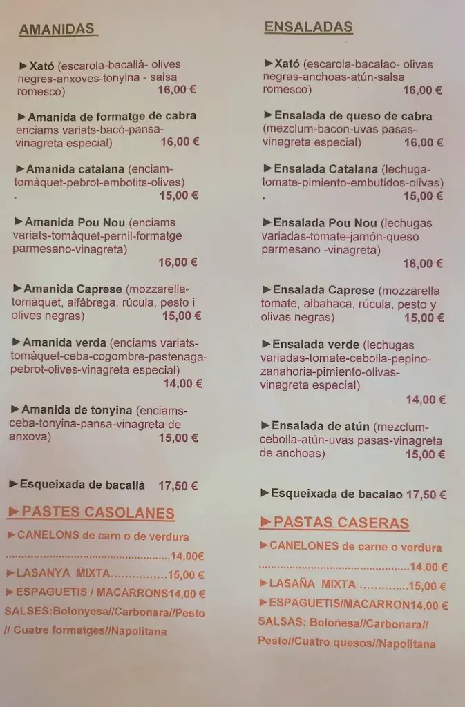 Menu_Restaurant del Pou Nou_Canyelles_image_2