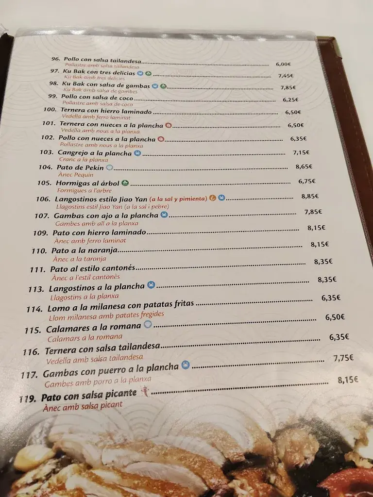 Menu_Restaurant Xinès Pequín_Caldes de Montbui_image_2