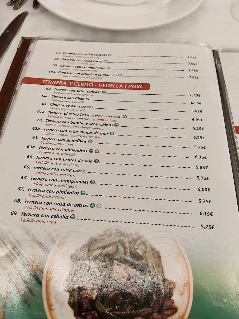 Menu_Restaurant Xinès Pequín_Caldes de Montbui_image_4