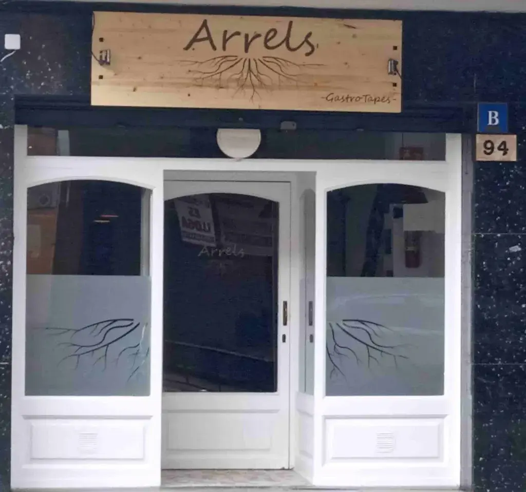 Arrels GastroTapes Cardedeu_Cardedeu_slider_image_1