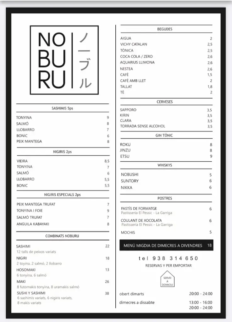 Menu_Noburu_Cardedeu_immagine_2