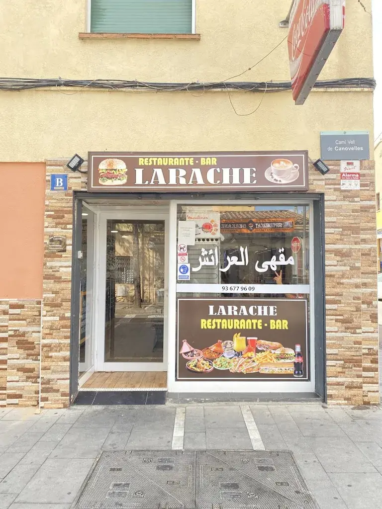 Bar Restaurant Larache_Canovelles_slider_image_1