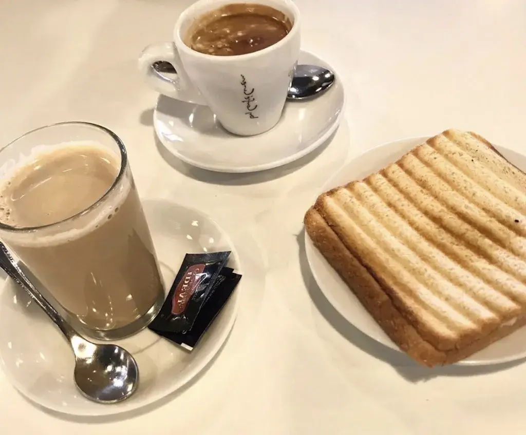 Now Bar_Canovelles_slider_image_2