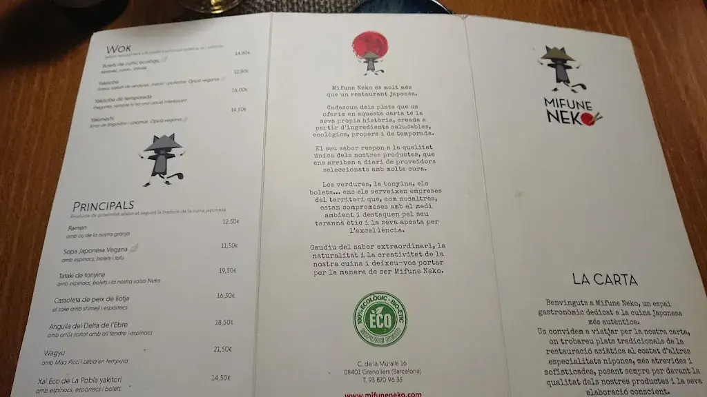 Menu_Mifune Neko_Canovelles_image_2
