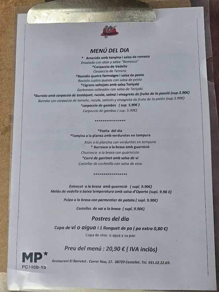 Menu_Restaurant El Barretet_Castellet i la Gornal_image_1