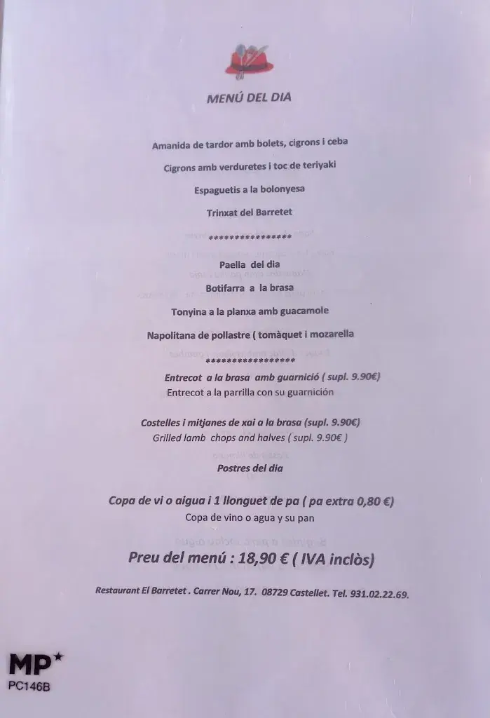 Menu_Restaurant El Barretet_Castellet i la Gornal_image_4