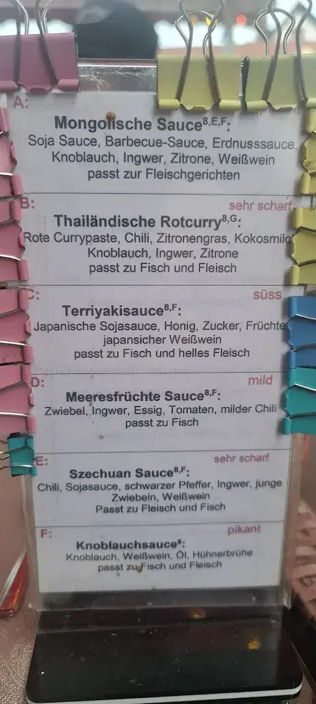 Menu_Chinarestaurant Rosengarten_Germany_image_2