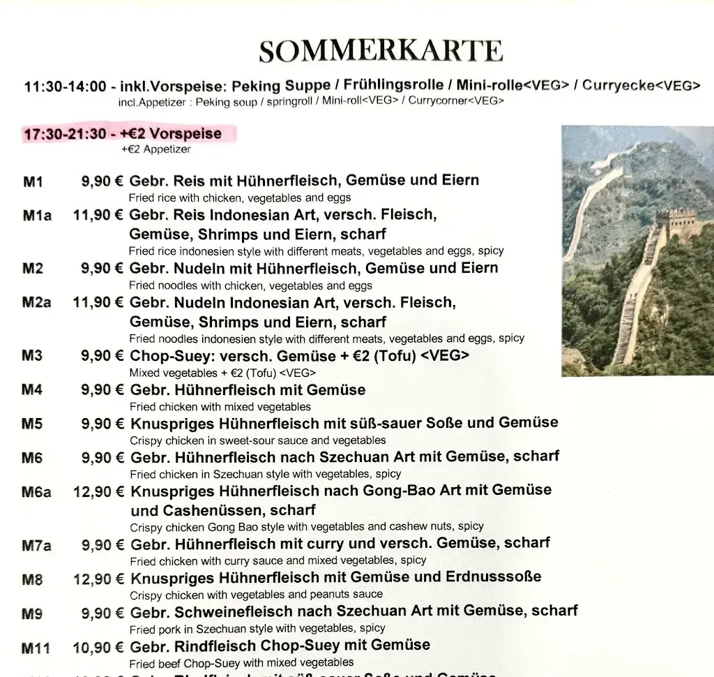 Menu_Große Mauer China Restaurant - Rheinfelden _Germany_image_3