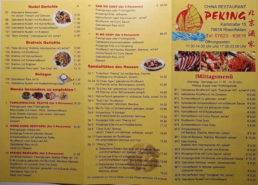 China Restaurant Peking_Germany_menu_image_1