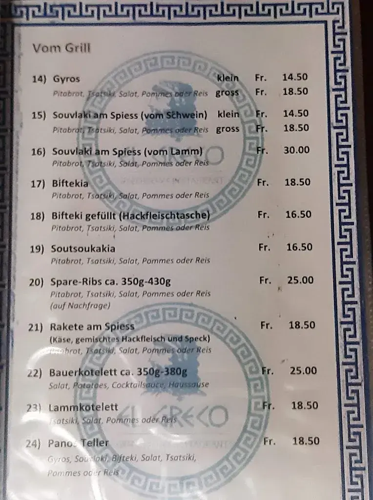 El Greco restaurant in Amriswil