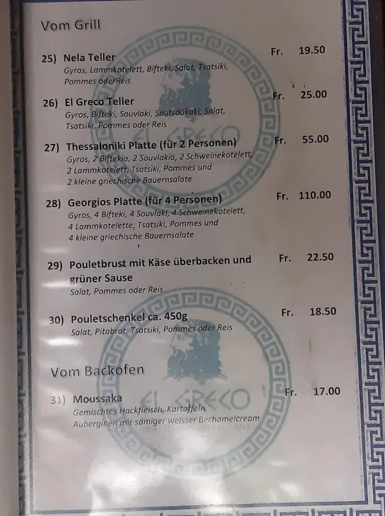 Menu_El Greco_Amriswil_image_2