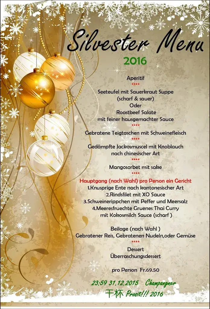 China Restaurant Lily restaurant à Kirchberg